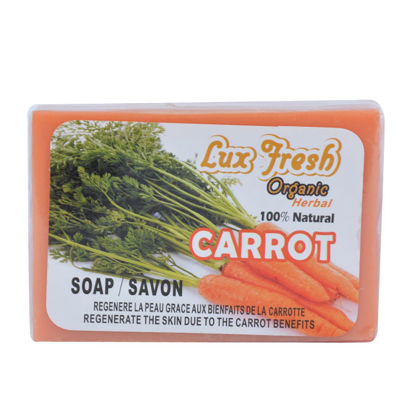 Agrandir l'image de Savon CARROT, Savon naturel éclaircissant et régénérant - 135g Image de Savon CARROT, Savon naturel éclaircissant et régénérant - 135g