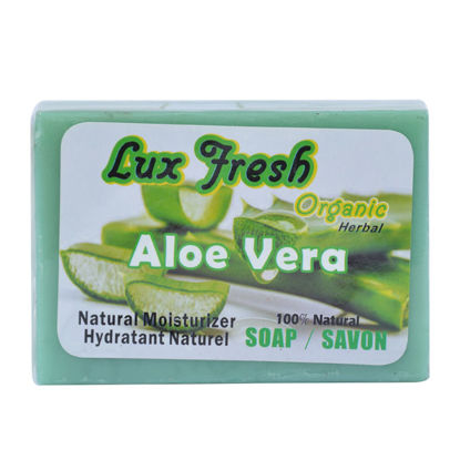 Agrandir l'image de SAVON ALOE VERA, savon  hydratant 100% naturel - 135 g Image de SAVON ALOE VERA, savon  hydratant 100% naturel - 135 g