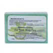 Image sur SAVON ALOE VERA, savon  hydratant 100% naturel - 135 g