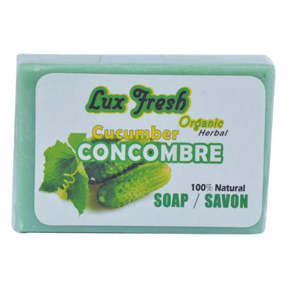 Agrandir l'image de SAVON CONCOMBRE, Hydratant 100% naturel - 135 g Image de SAVON CONCOMBRE, Hydratant 100% naturel - 135 g