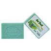 Image sur SAVON CONCOMBRE, Hydratant 100% naturel - 135 g