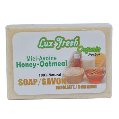 Agrandir l'image de Savon MIEL-AVOINE - Exfoliant , Gommant - 100 Naturel - (135 g x 2 pièces) Image de Savon MIEL-AVOINE - Exfoliant , Gommant - 100 Naturel - (135 g x 2 pièces)