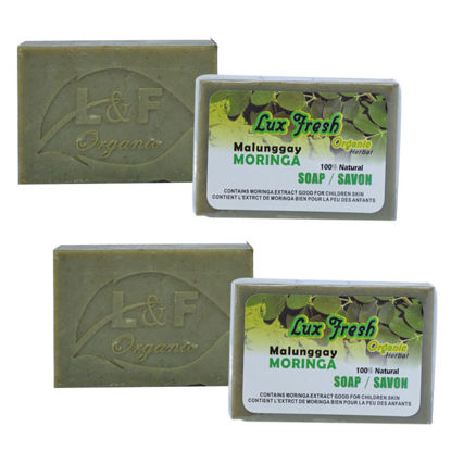 Agrandir l'image de SAVON MORINGA -  Savon Antseptique -100% naturel - (135 g x 2 pièces) Image de SAVON MORINGA -  Savon Antseptique -100% naturel - (135 g x 2 pièces)