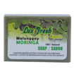 Image sur SAVON MORINGA -Savon Antiseptique - 100% naturel - 135 g