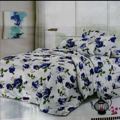 Drap - Produit générique - Mixte - coton et polyester - 200 x 240 cm - multicolore Drap - Produit générique - Mixte - coton et polyester - 200 x 240 cm - multicolore - Iziway Cameroun
