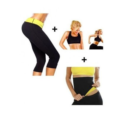 Image de Ceinture Chauffante + Pantalon Chauffant + Brassière - Noir Et Jaune