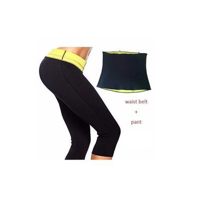 Agrandir l'image de Pantalon Chauffant + Ceinture Chauffante- élastique Image de Pantalon Chauffant + Ceinture Chauffante- élastique