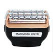 Image sur Daling Tondeuse cheveux - 3 en 1 - Rechargeable