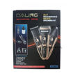 Image sur Daling Tondeuse cheveux - 3 en 1 - Rechargeable