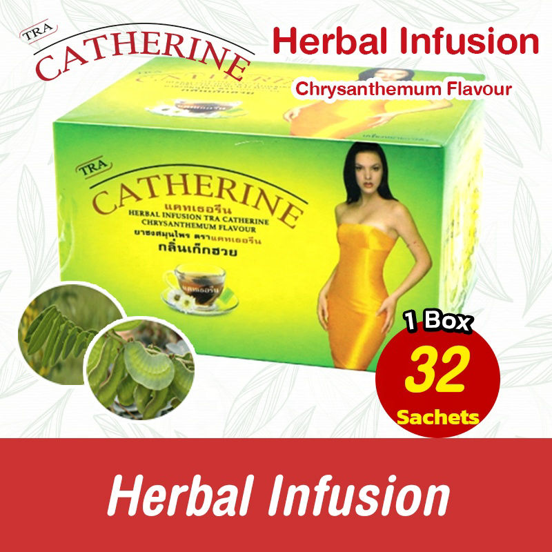 Lot De 2 Boîtes De Thé Minceur Catherine - 32 Sachets Chacune - à Base De Séné Et Thé Vert