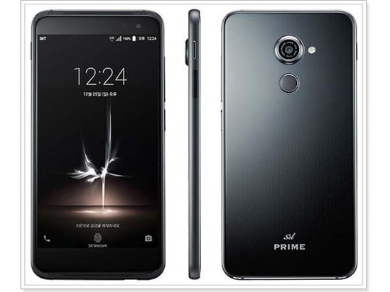 Image sur Sol prime- T-1000 -Smartphone -5,5'' -32gb/4gb -8MP/16MP -Noir - 12Mois