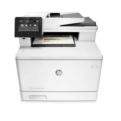 Agrandir l'image de Imprimante -HP -Color LaserJet MFP M477 - Multifonction Couleur - blanc Image de Imprimante -HP -Color LaserJet MFP M477 - Multifonction Couleur - blanc