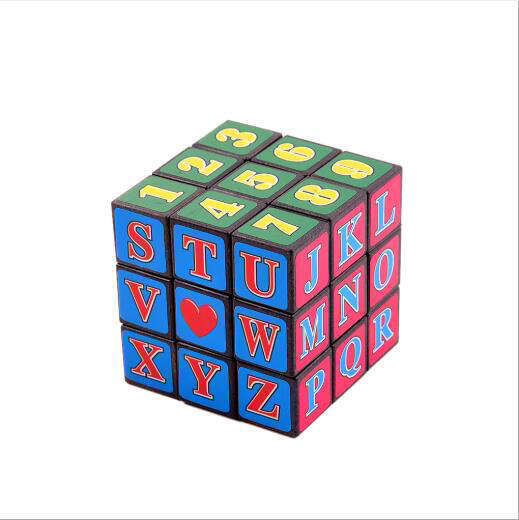 Jeu De Cube Multicolore