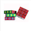 Image sur Jeu de cube multicolore