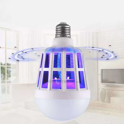 Agrandir l'image de Ampoule anti-moustiques LED à baïonnette - Blanc Image de Ampoule anti-moustiques LED à baïonnette - Blanc