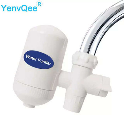 Image de Purificateur D'eau Lavable