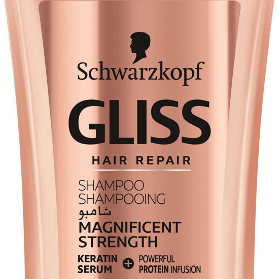 Shampooing - Gliss- 400ml