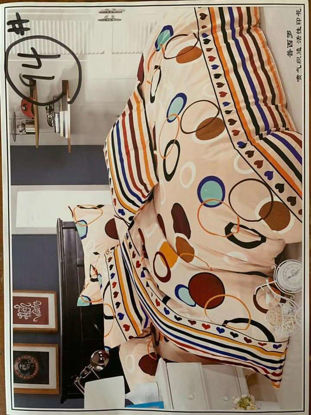 2 Drap 2 Places + 2 Taies D'Oreiller - Multicolore