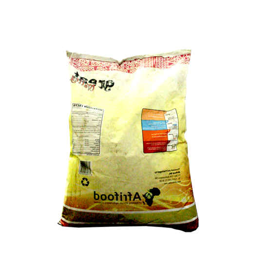Riz blanc premium - AFRIFOOD - 20kg