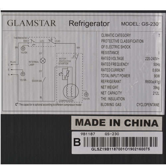 Réfrigérateur GLAMSTAR - GS-230 - 212 litres - 06 Mois