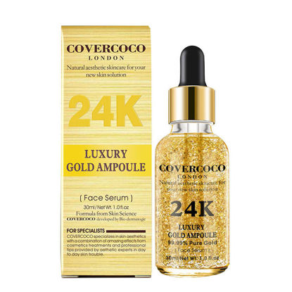 Agrandir l'image de sérum éclaircissant Luxure Gold ampoule Image de sérum éclaircissant Luxure Gold ampoule