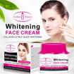 Image sur Crème de visage éclaircissant - Aichun beauty