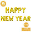 Ballons gonflables nouvel an réutilisable - 12 pcs