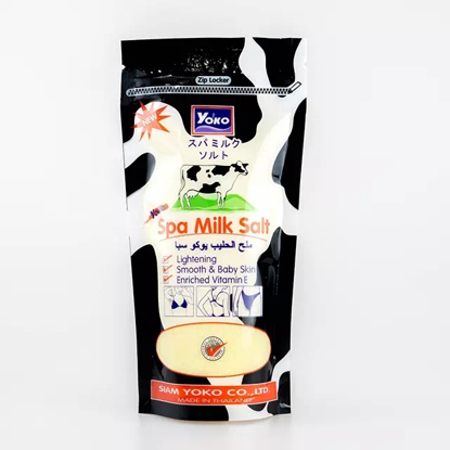 Agrandir l'image de Gommage éclaircissant spa milk salt - 300g Image de Gommage éclaircissant spa milk salt - 300g