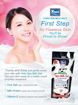 Image sur Gommage éclaircissant spa milk salt - 300g