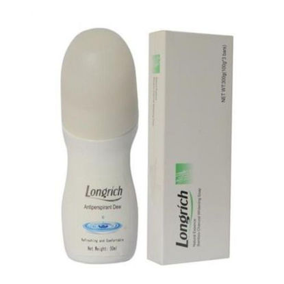 Agrandir l'image de Déodorant Roll On - 50 ml + Savon Nettoyant Au Charbon De Bambou Et Aux Essences Naturelles - 3 Pièces - 100 g Image de Déodorant Roll On - 50 ml + Savon Nettoyant Au Charbon De Bambou Et Aux Essences Naturelles - 3 Pièces - 100 g