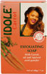 Image sur Savon exfoliant a la carotte idole - 200g