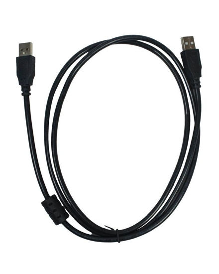 Image sur Rallonge USB Mâle-Mâle - 1,8 m - Noir