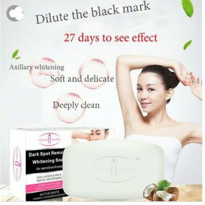 Agrandir l'image de Savon Éclaircissant Au Collagène Pour Les Aisselles, Entre-Jambes, Genoux et Coudes Sombres - 100 g Image de Savon Éclaircissant Au Collagène Pour Les Aisselles, Entre-Jambes, Genoux et Coudes Sombres - 100 g