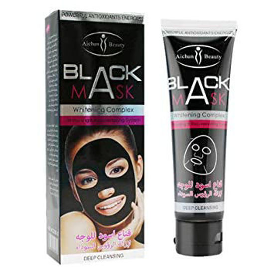 Masque Purifiant Anti Acné Au Charbon  - Black Mask -120ml