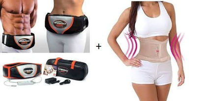 Image de Ceinture vibrante vibroshape + Ceinture amincissante miss belt beige