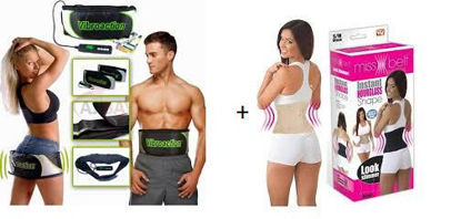 Image de Ceinture vibrante vibroaction + Ceinture amincissante miss belt biege