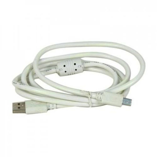 Image sur Câble Data Compatible USB Et Sortie Androïd - Blanc