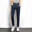 Image sur Jean bleu homme regular