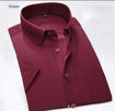Image sur Chemise - 1 Pièces - Bordeaux