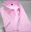 Image sur Chemise - 3 Pièces - Bleu Marine, Blanc, Rose