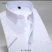 Image sur Chemise - 3 Pièces - Bleu Marine, Blanc, Rose