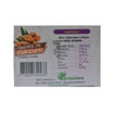 Image sur Poudre De Curcuma - 20 Sachets - 80grs