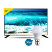 TV LED -Starsat - ultra slim - 32" - AC/DC -  fonctionnalité solaire - HD - Noir - 12 mois + 01  Ampoule LED incassable a baïonnette 12w  offerte