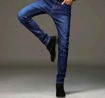 Image sur JEAN STRETCH BLEU