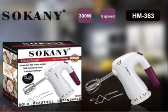 Image sur Mixeur à Main SOKANY - HM-363 - Blanc - 03Mois
