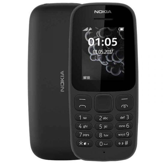 Image sur Nokia 105 Dual SIM Noir (TA-1034) TÉLÉPHONE 2G DUAL SIM - RAM 4 MO - ECRAN 1.77" 128 X 160 PIXELS - 4 MO - 800 MAH