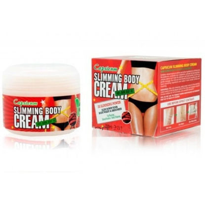 Agrandir l'image de Crème Réductrice Brûlante de Graisses au piment - 230ml Image de Crème Réductrice Brûlante de Graisses au piment - 230ml