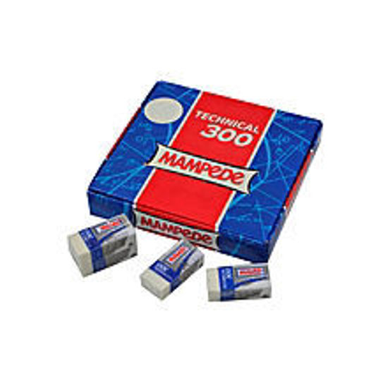 Image sur Paquet de Gomme - Mapped