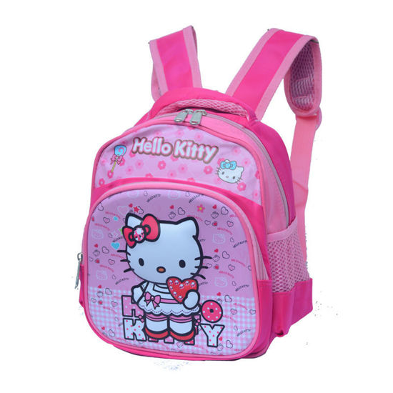 Sac pour maternelle Hello Kitty - rose