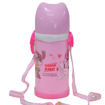 Gourde - Fashion Rabbit - Rose